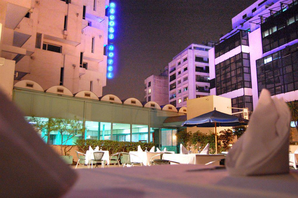 Barcelo Anfa Casablanca Hotel Restoran gambar The pool at the hotel