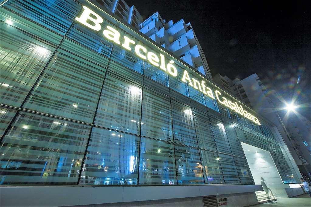 Barcelo Anfa Casablanca Hotel Luaran gambar Barcelona Arts and Communications Campus
